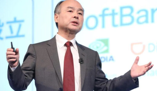 孫正義の奥さん、大野優美が美しいと話題！長女や経歴、勤務先も詳しく紹介！